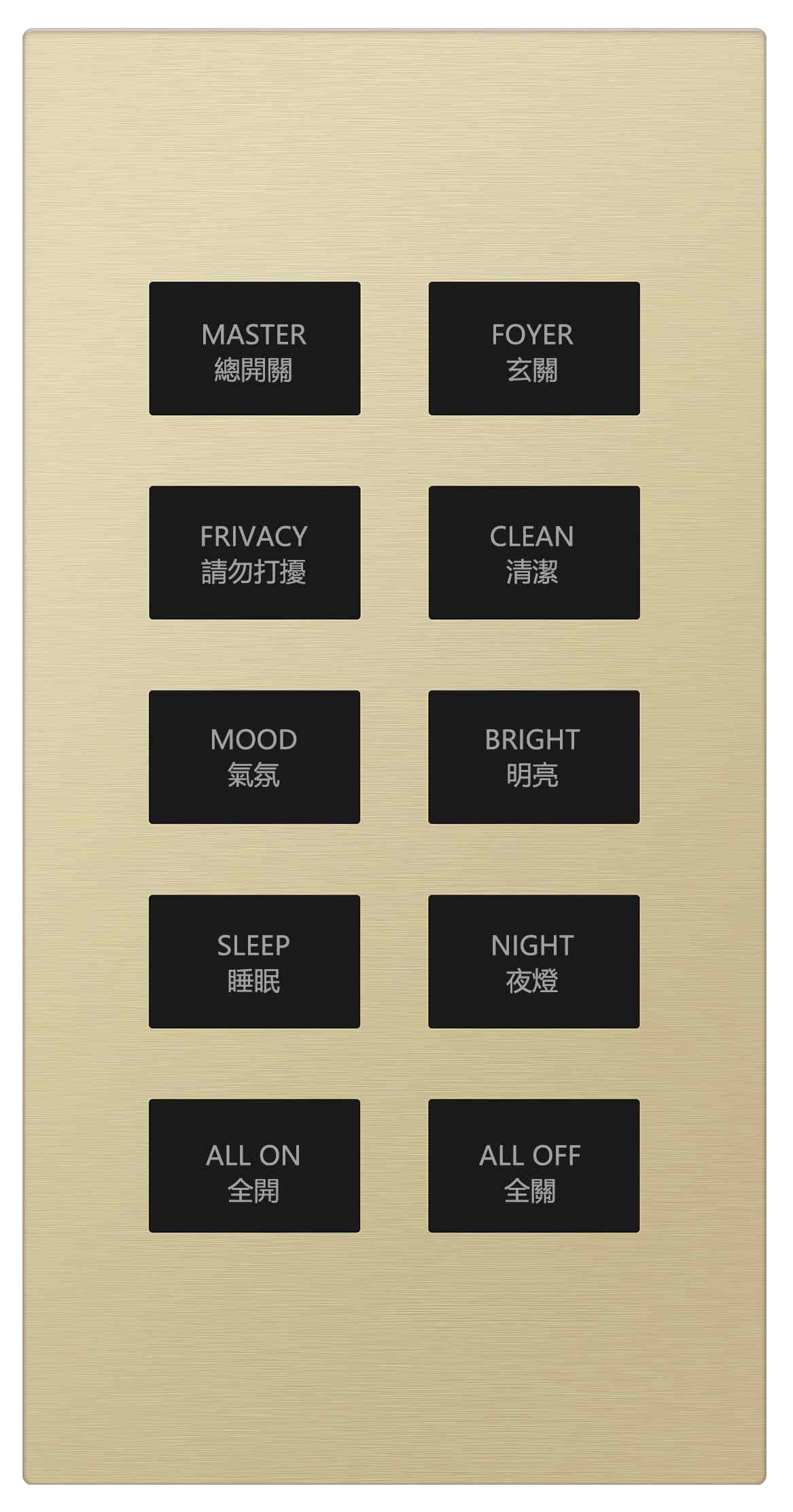 Bulgari 10-Button Gold